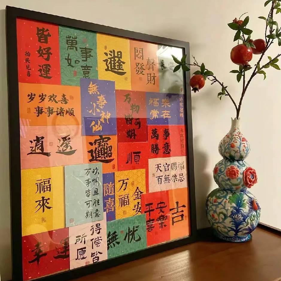 陈清和