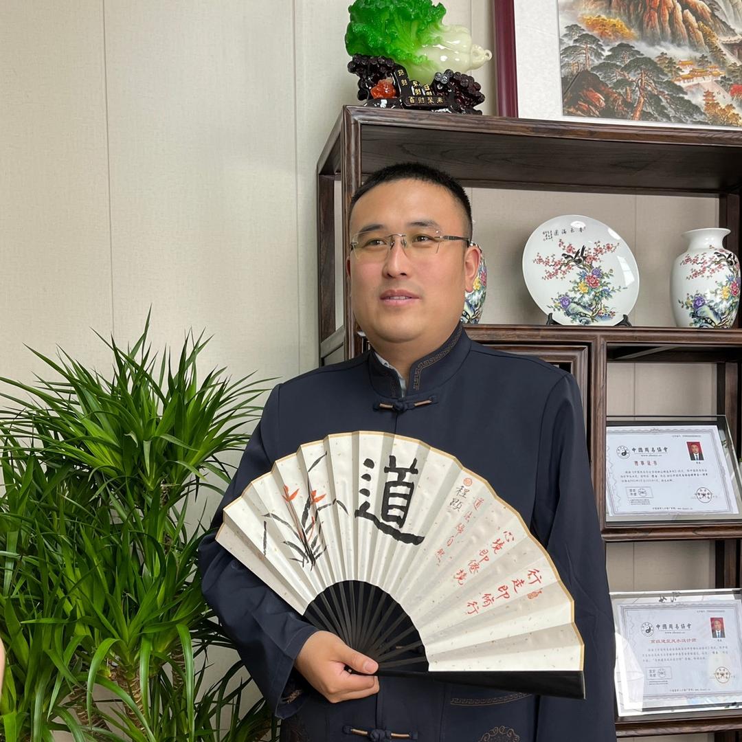 家居易理设计程显