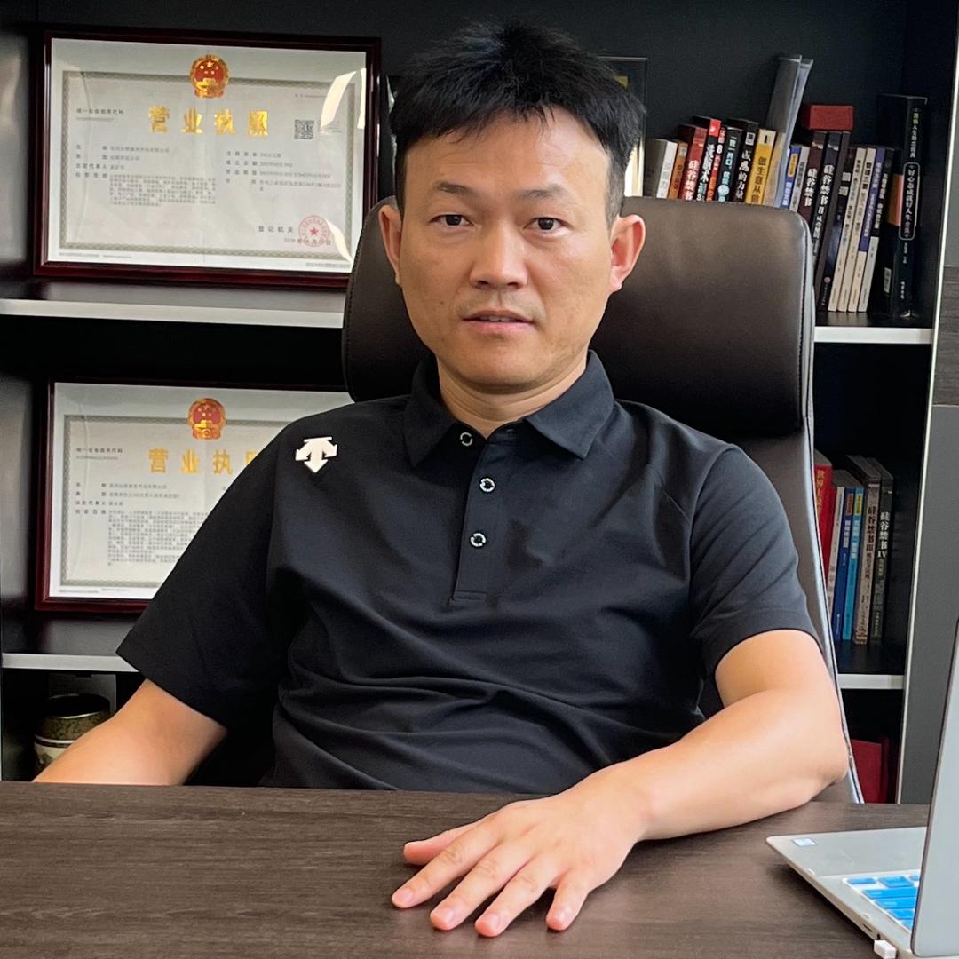 苏大强社保经