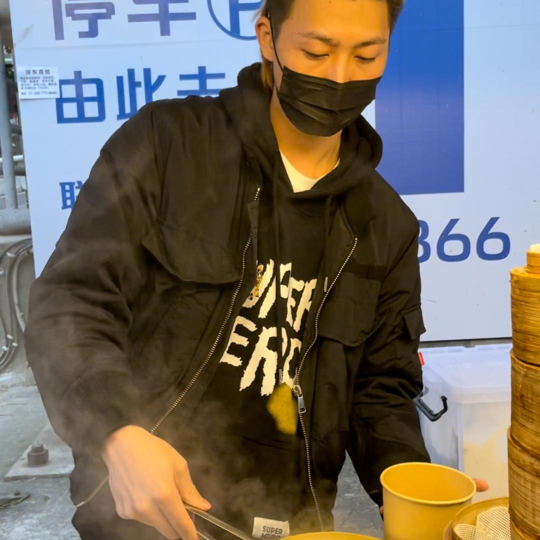 啊！真香包子摊