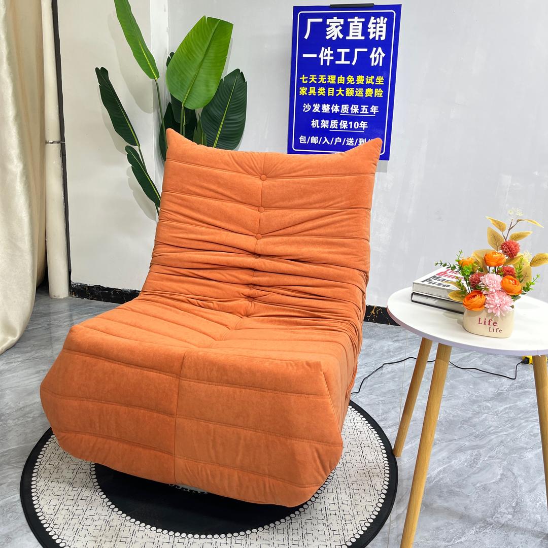 功能沙发椅工厂店