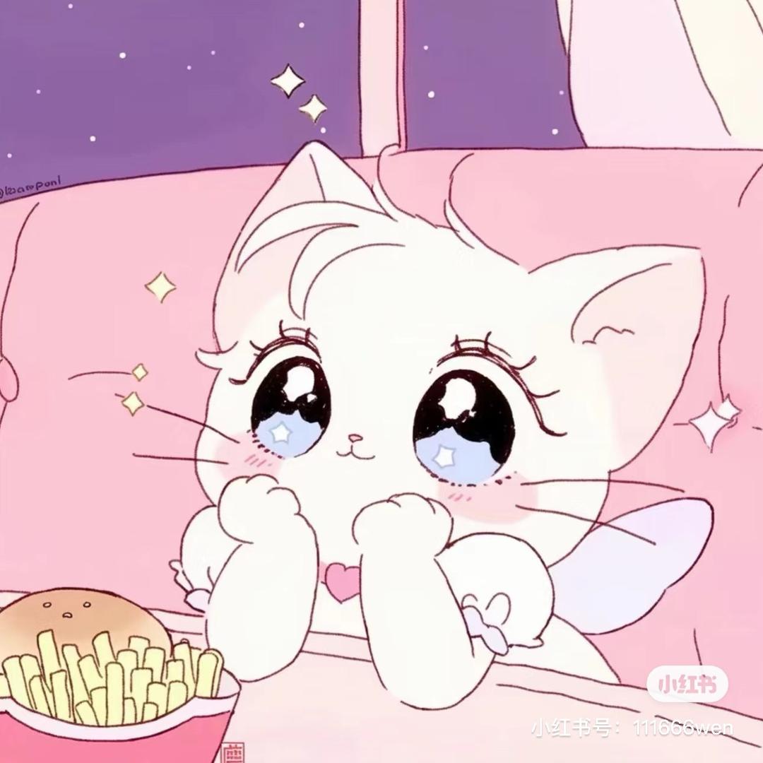 甜虾派