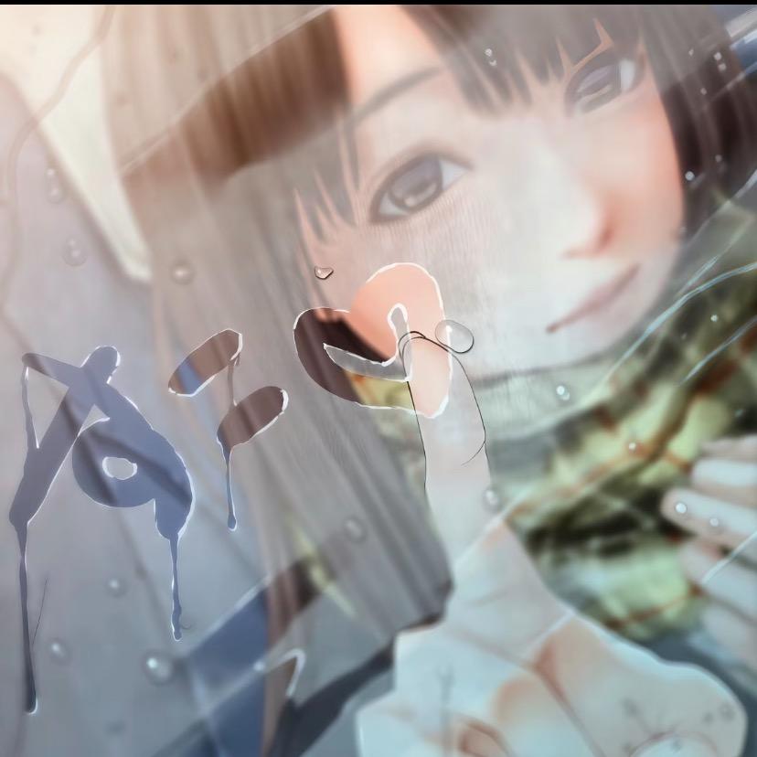 再牵一次你的手