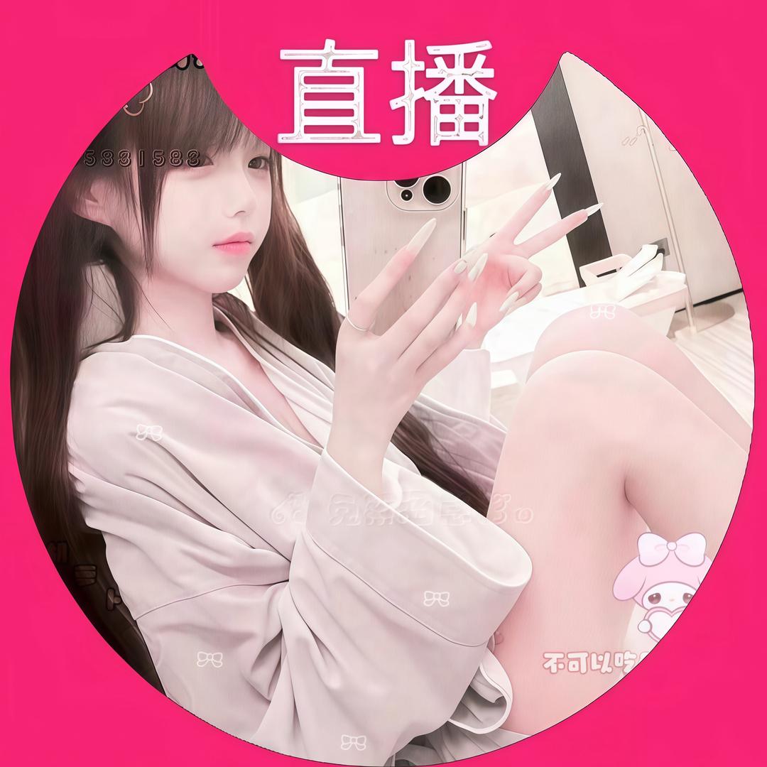 小᳐涵宝᳐੭