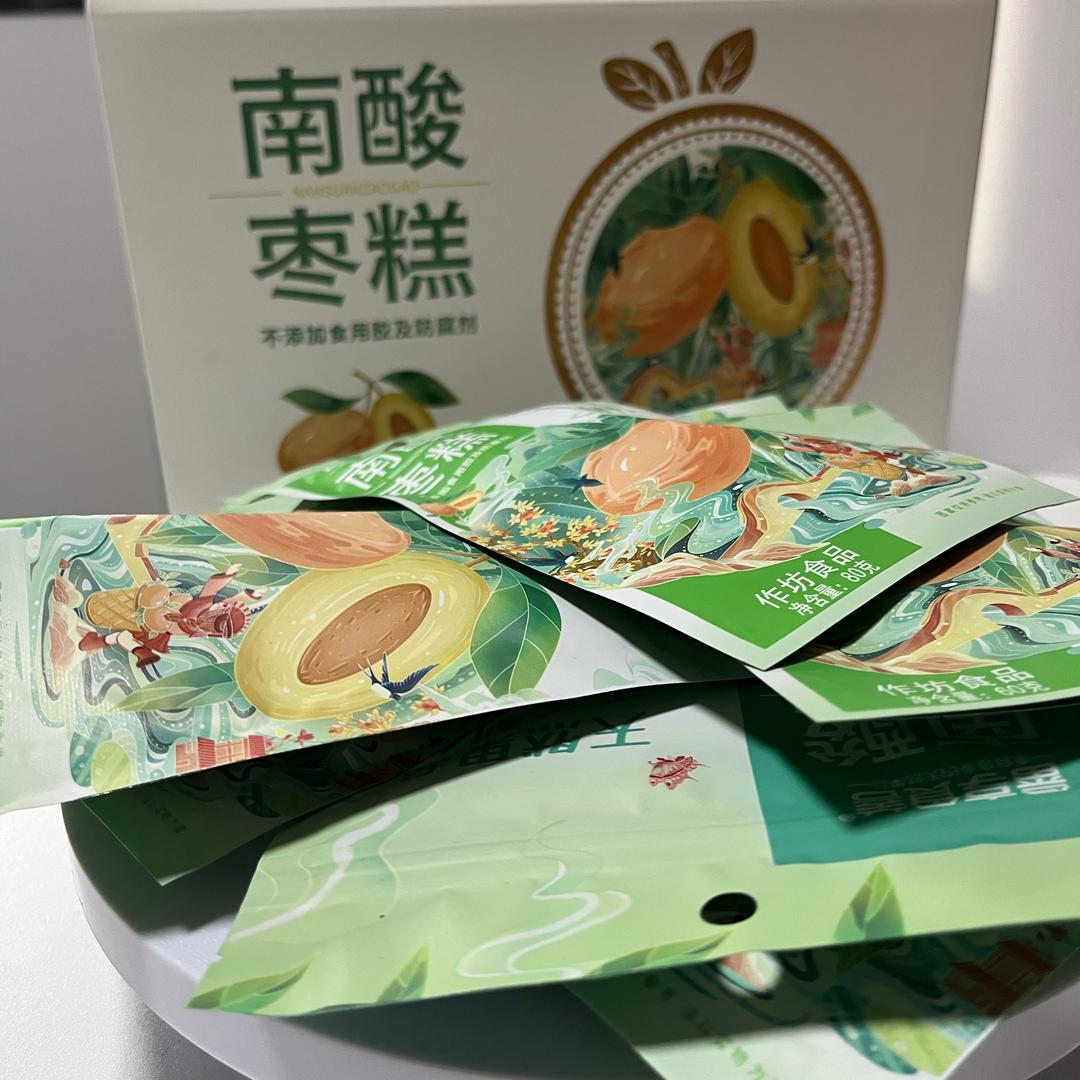 橙馫助农特产品质店