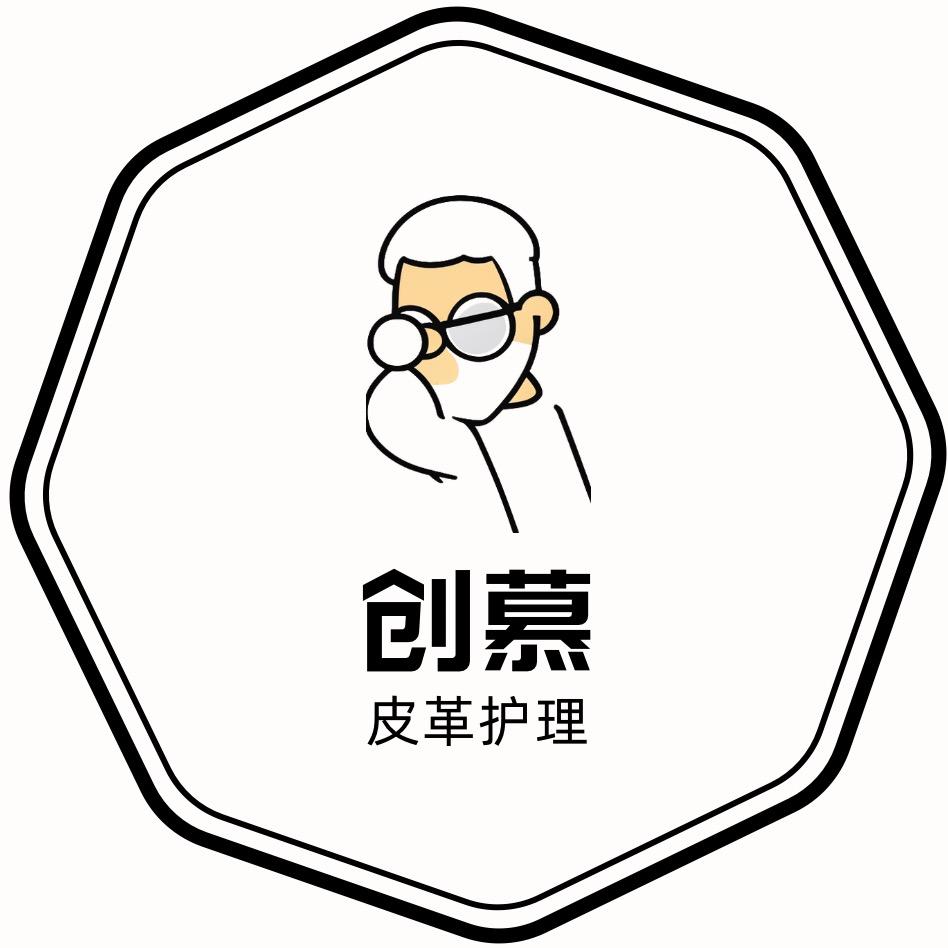 创慕内饰修复AI调色仪销售