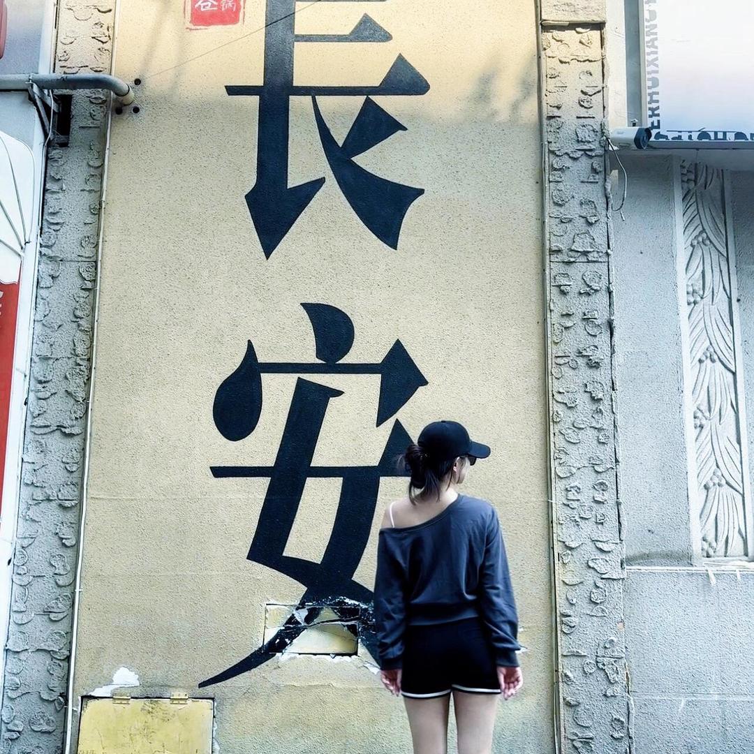 旅行推荐官蓉蓉