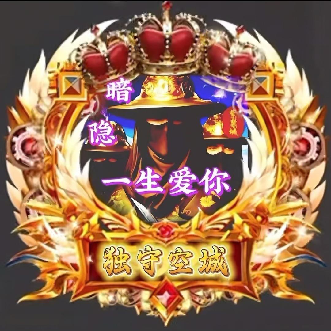 💗ꦿ清风❤️月影໊ོএꦿ᭄
