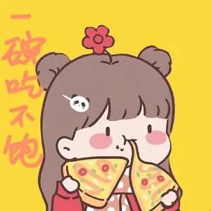 一碗吃不饱😋