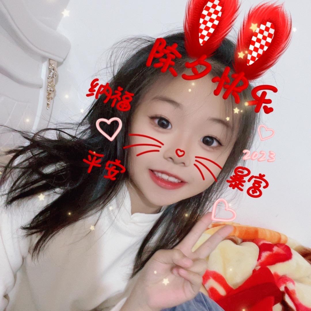 琪琪的睡衣穿搭