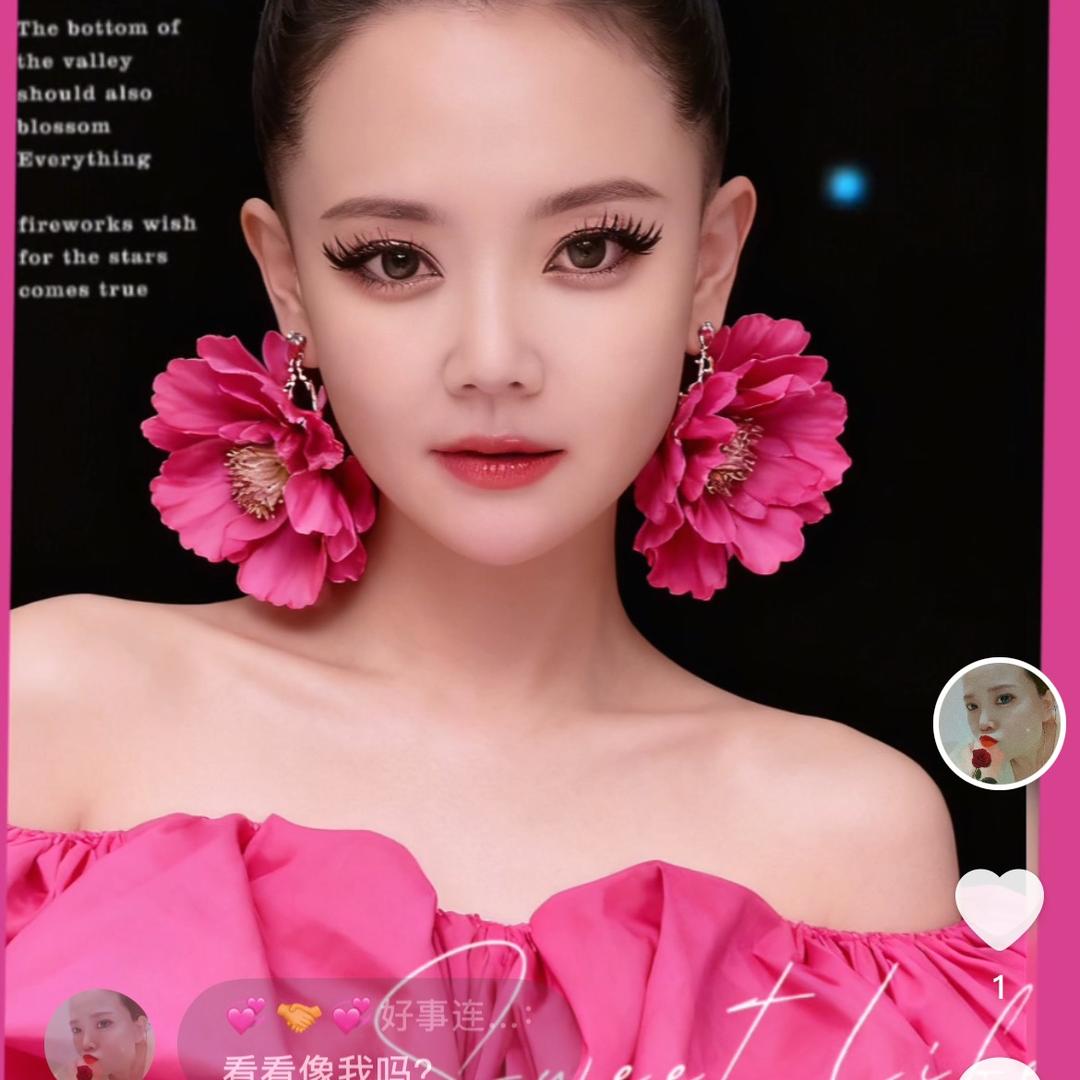 💞🤝💞好事连连💞🤝💞
