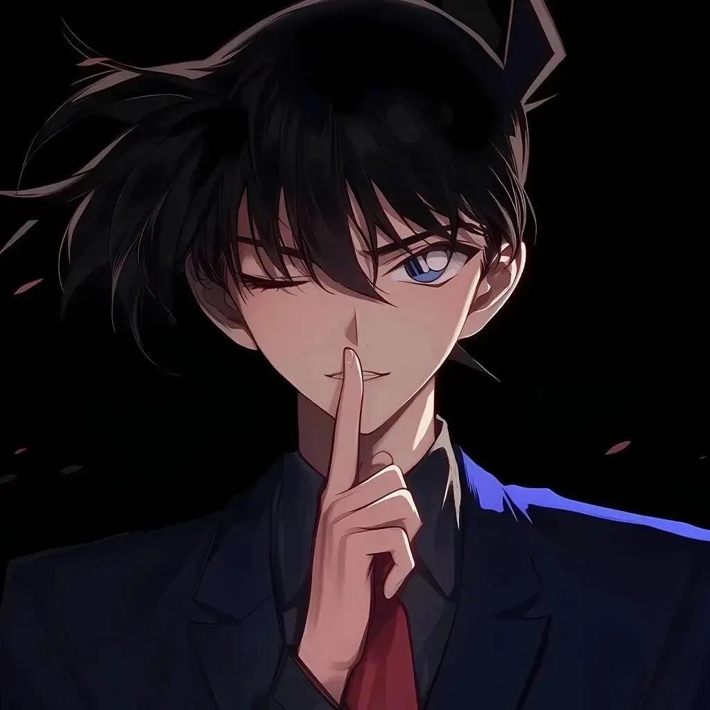 君.
