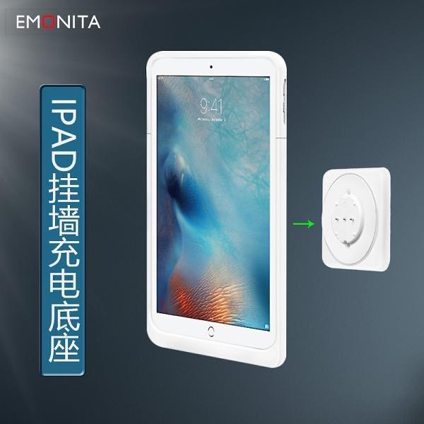 丁当电子科技（香之纯茶业）