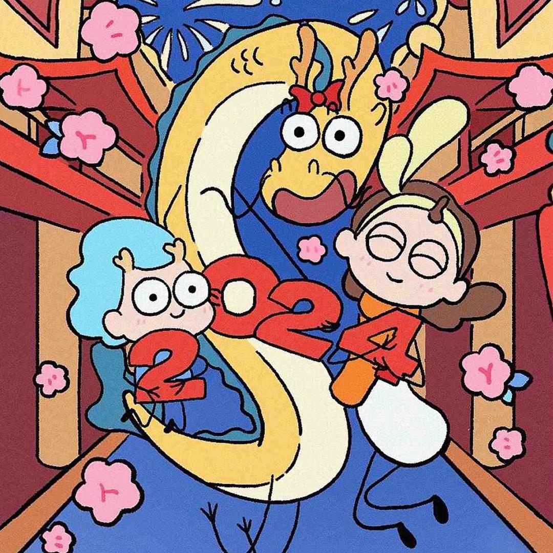 全风像