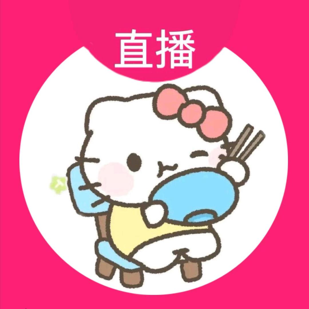 盐汽喵