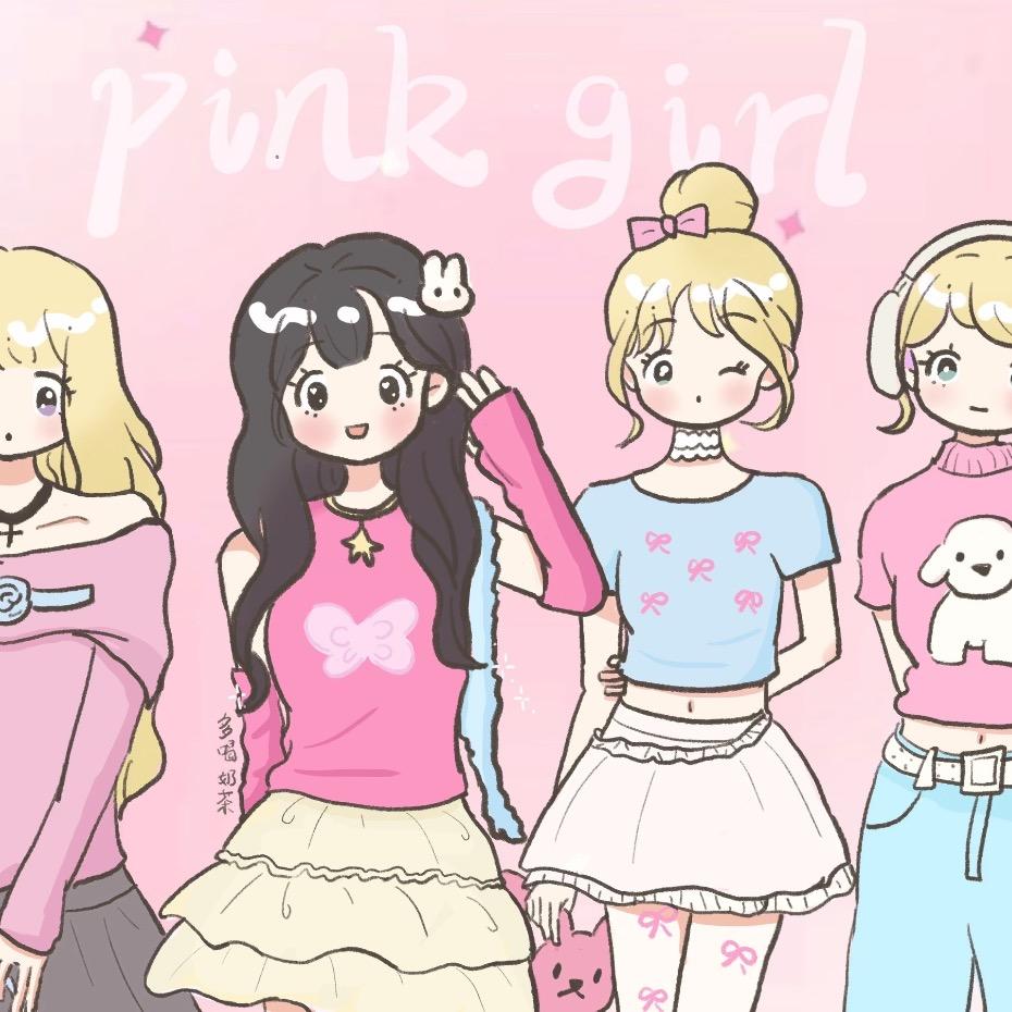 Su.苏（备用号）