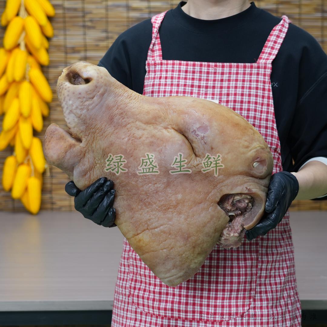 绿盛生鲜