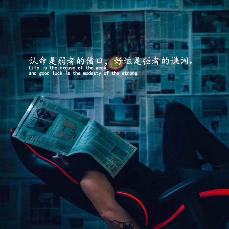 贵阳男发(招学徒包工作)