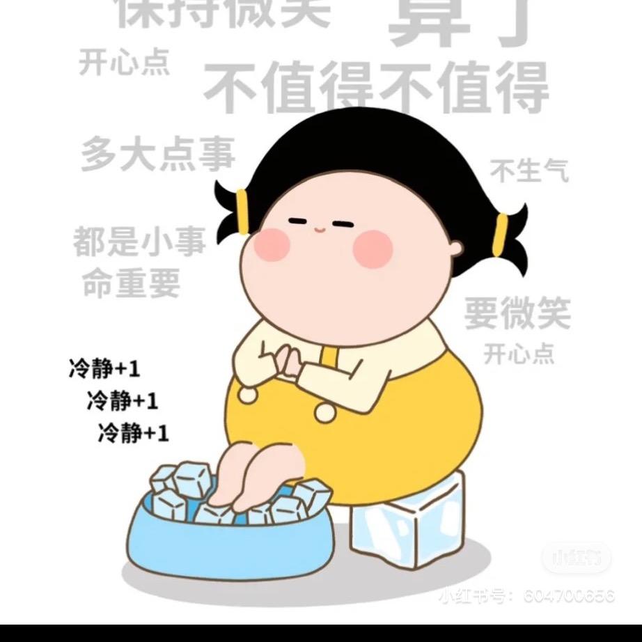 爱吃土豆的彬彬