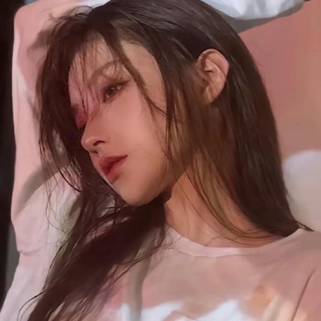 羊妹是仙女
