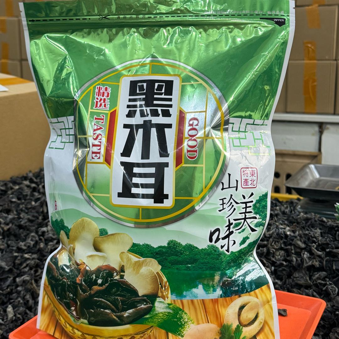 麗麗山货店源头批发