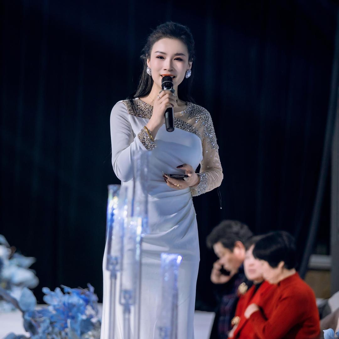 主持人闫寒（爱度婚礼）