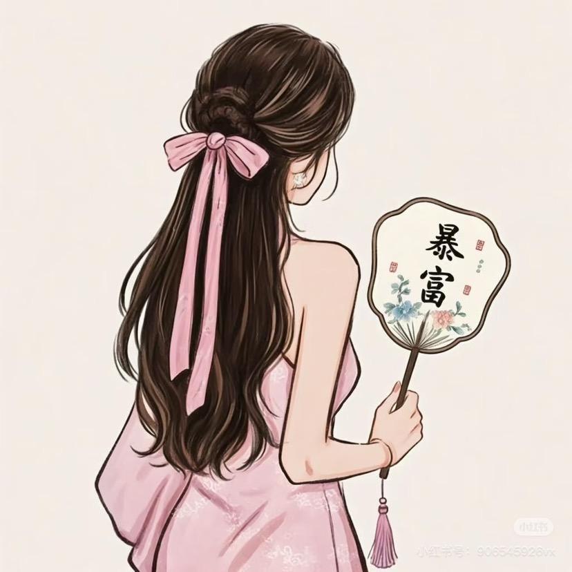 遇见～