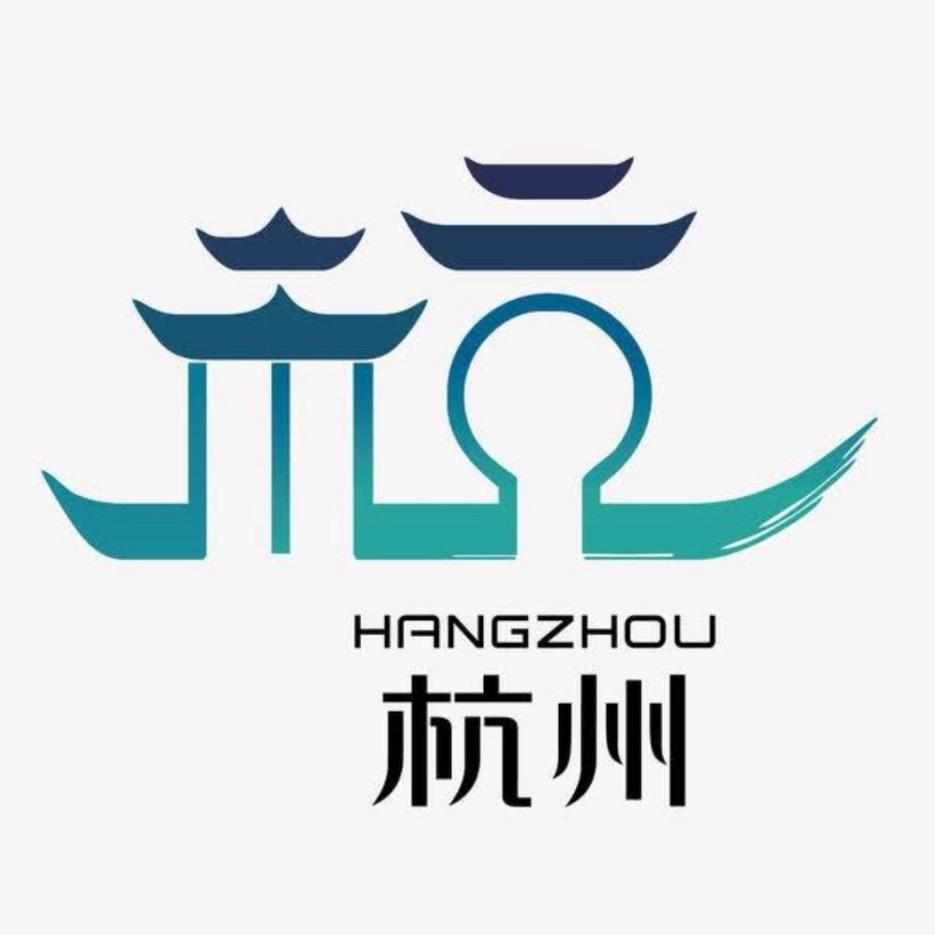 西湖游记
