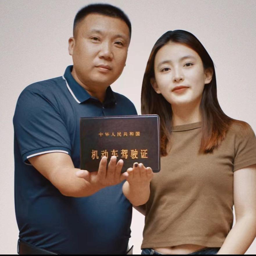驾培夫妇（彭总💑吴老师）