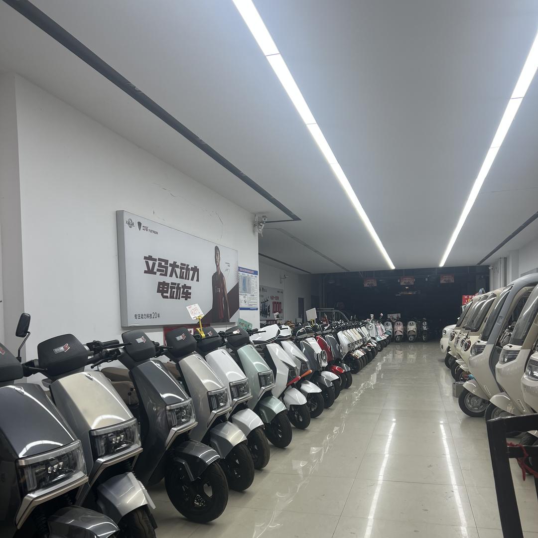 上街区立马电动车（小郑）