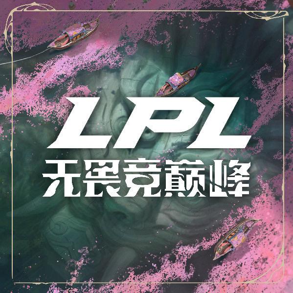 联盟视频君