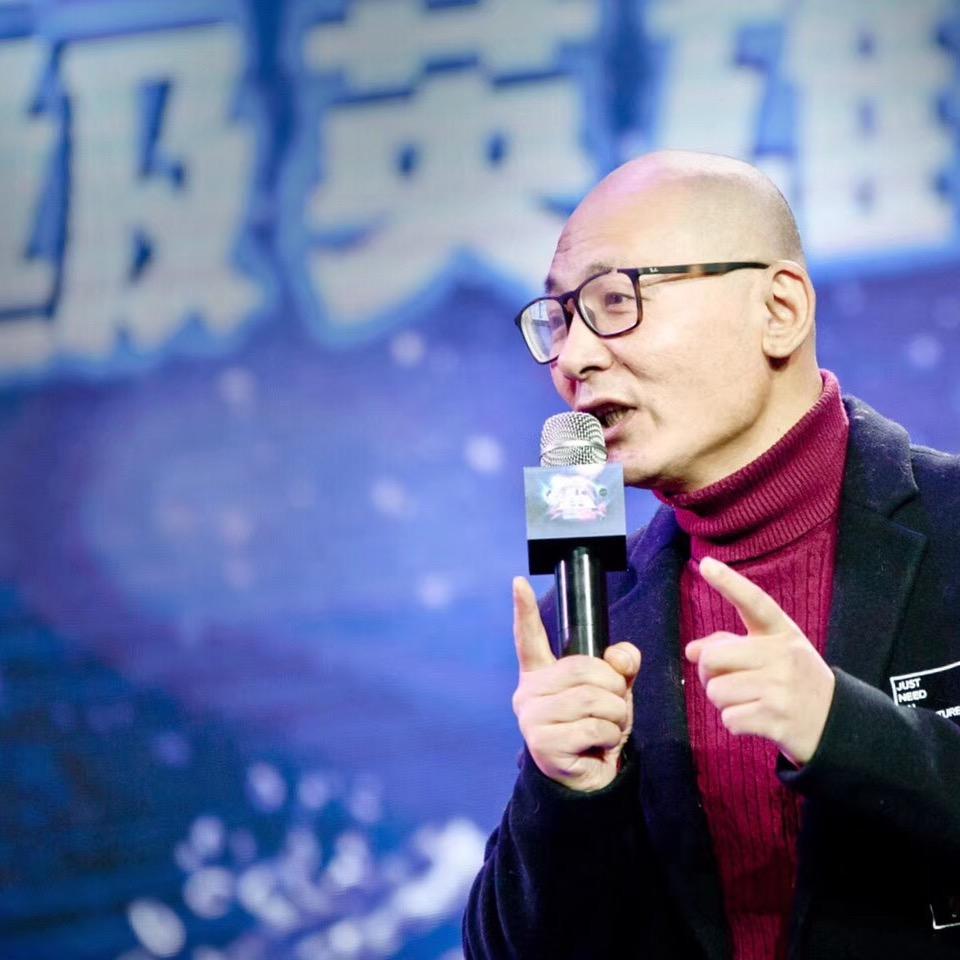 马谷谷