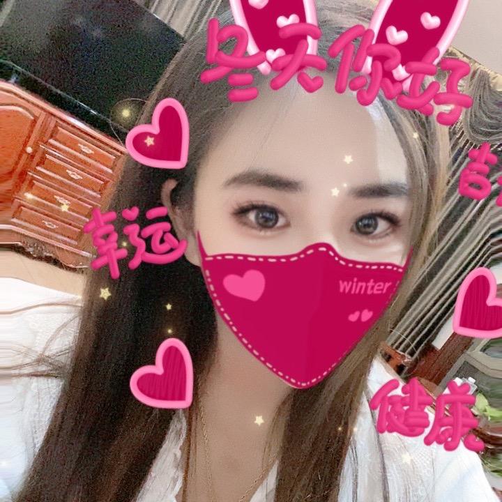 ♚ ₯㎕。Smile° 💋