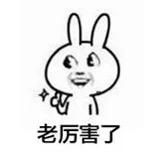 🌈呆呆