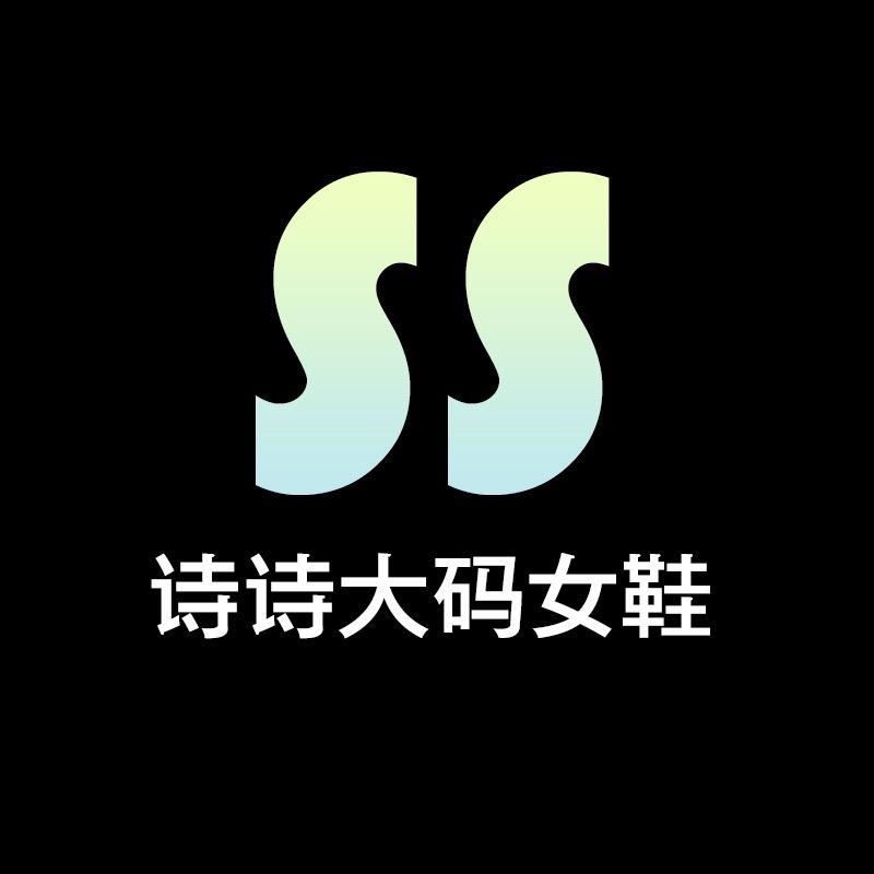 诗诗大脚大码女鞋