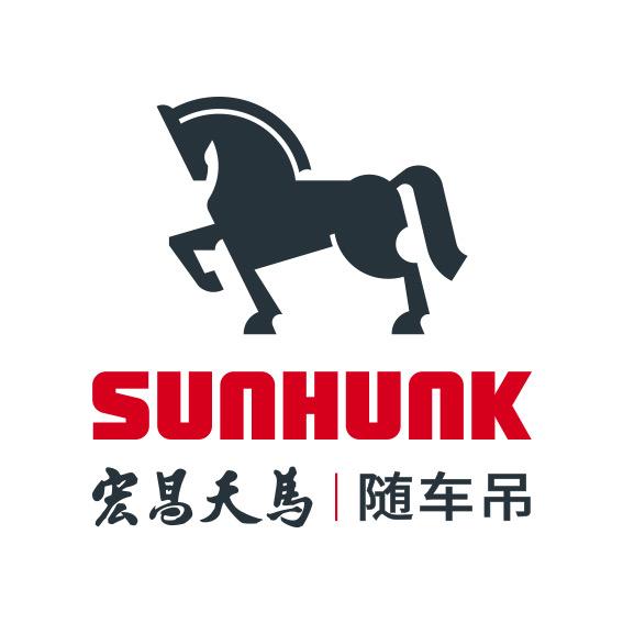 SUNHUNK宏昌天马随车吊