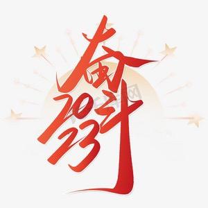 大叔不是叔