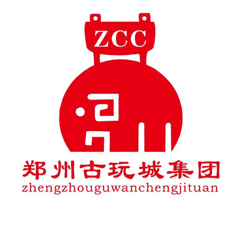 郑州古玩城
