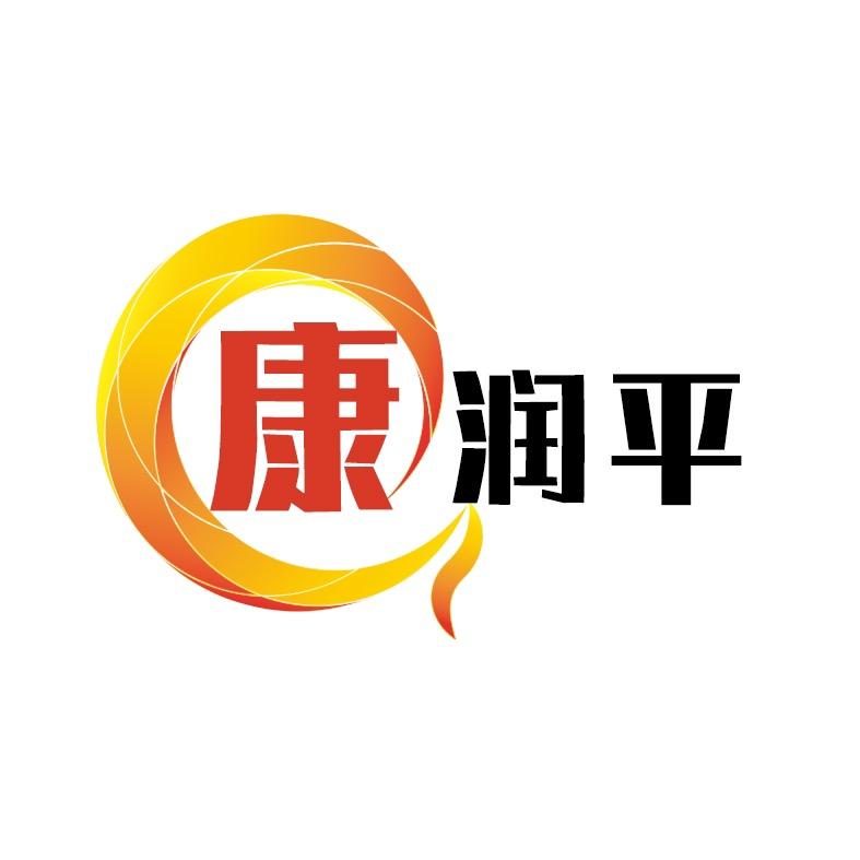 康润平家居清洁旗舰店