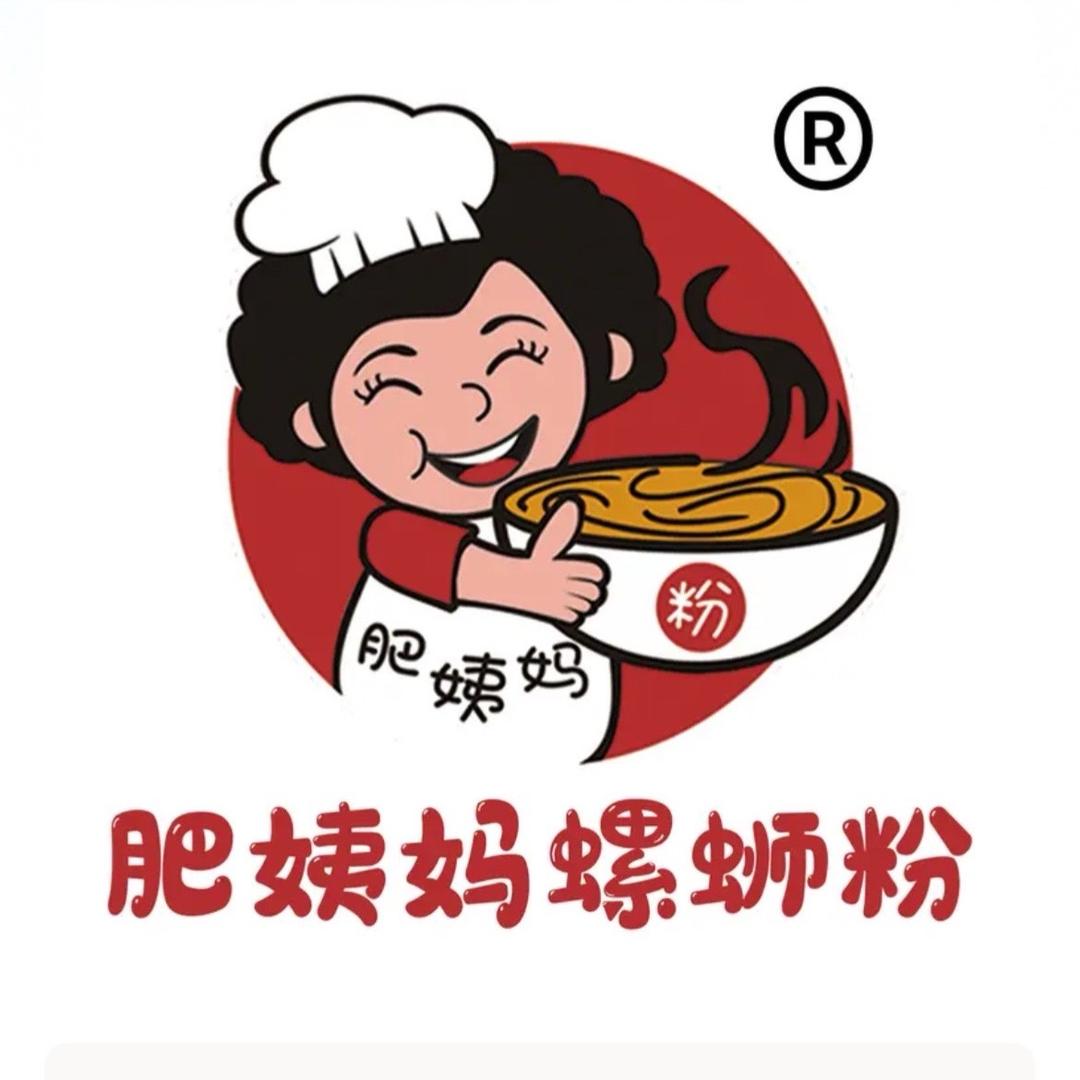 柳州肥姨妈大骨螺蛳粉（祥云家园店）