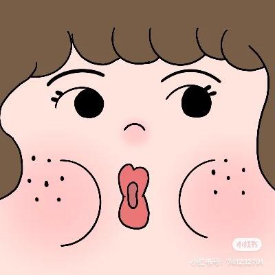 么么么么么么么哒