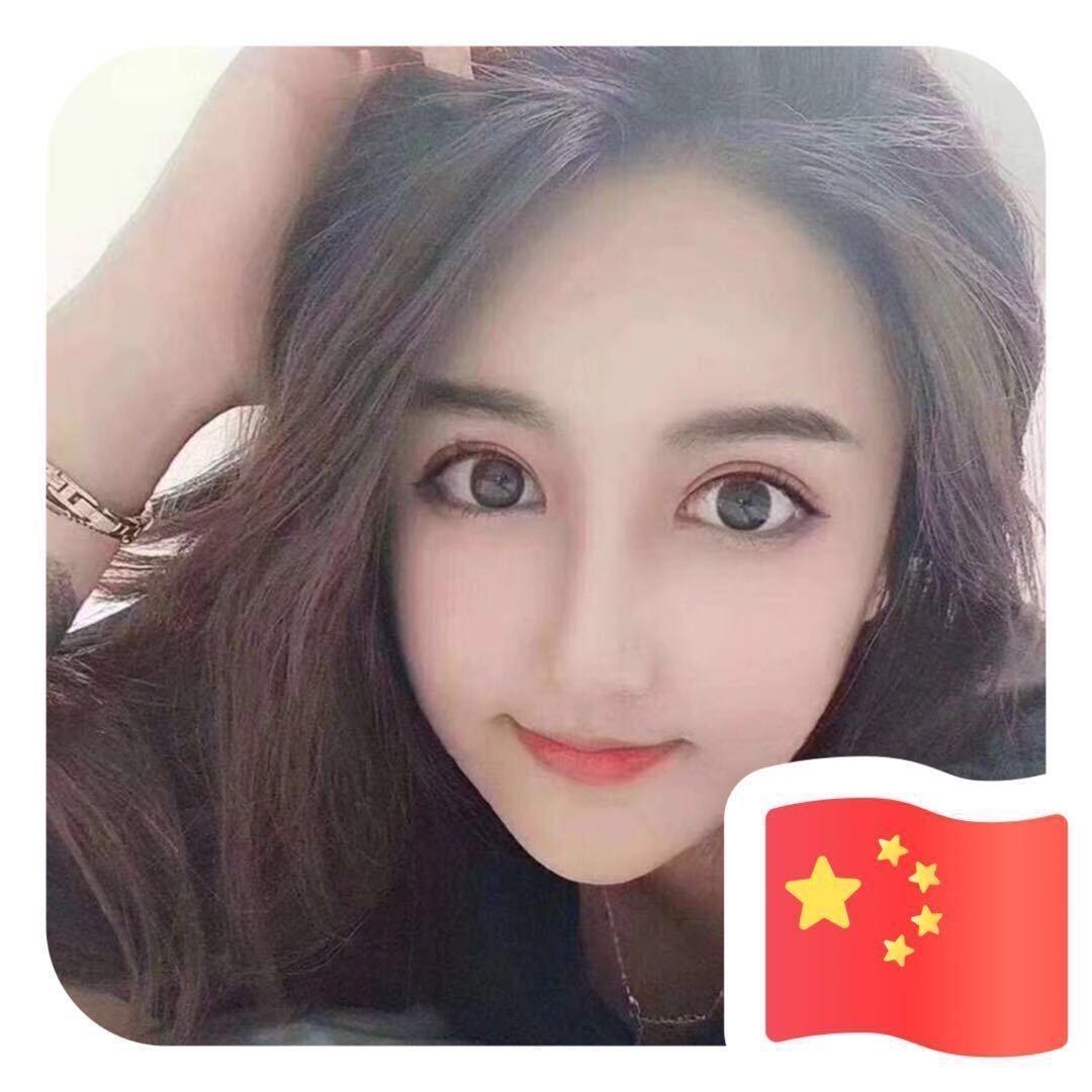 欣欣