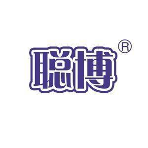 聪博母婴旗舰店