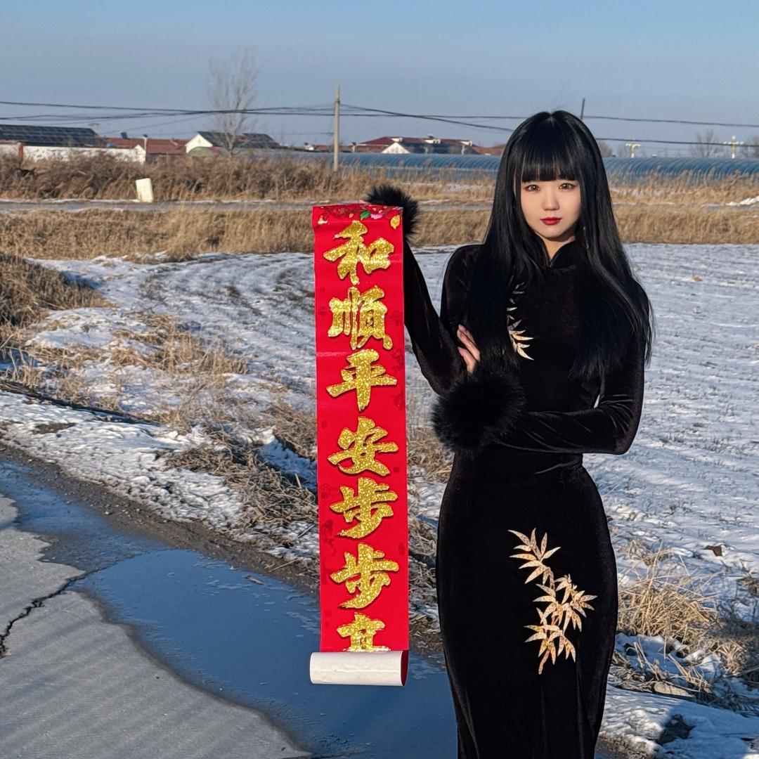 婧婧的蝴蝶鲤