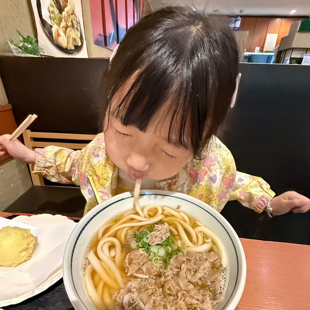 Hahaa ᐝ