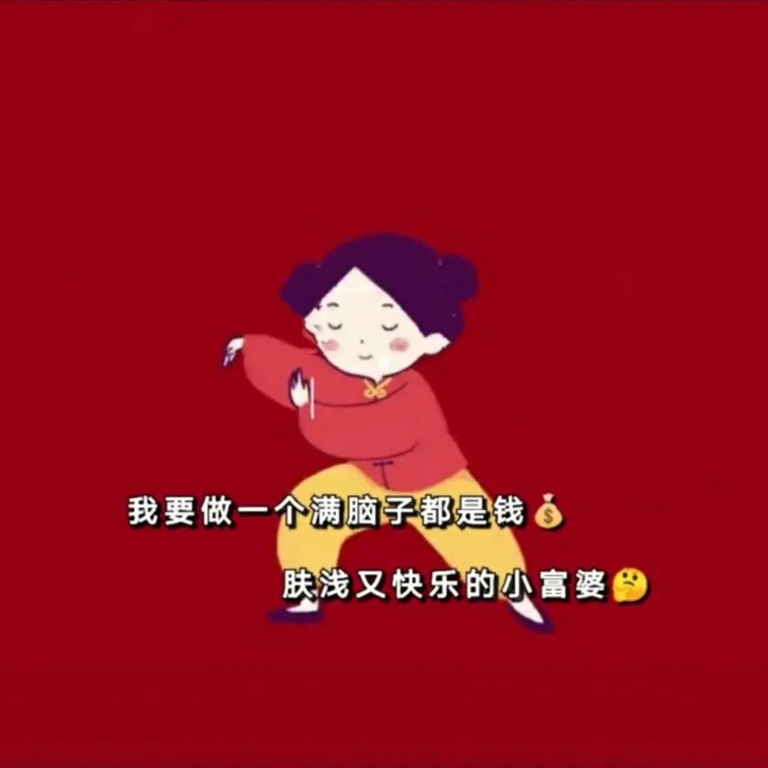 梦华庭食品店