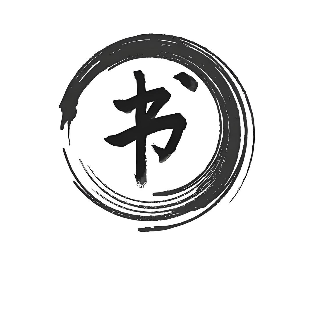 未浪图书企业店远行