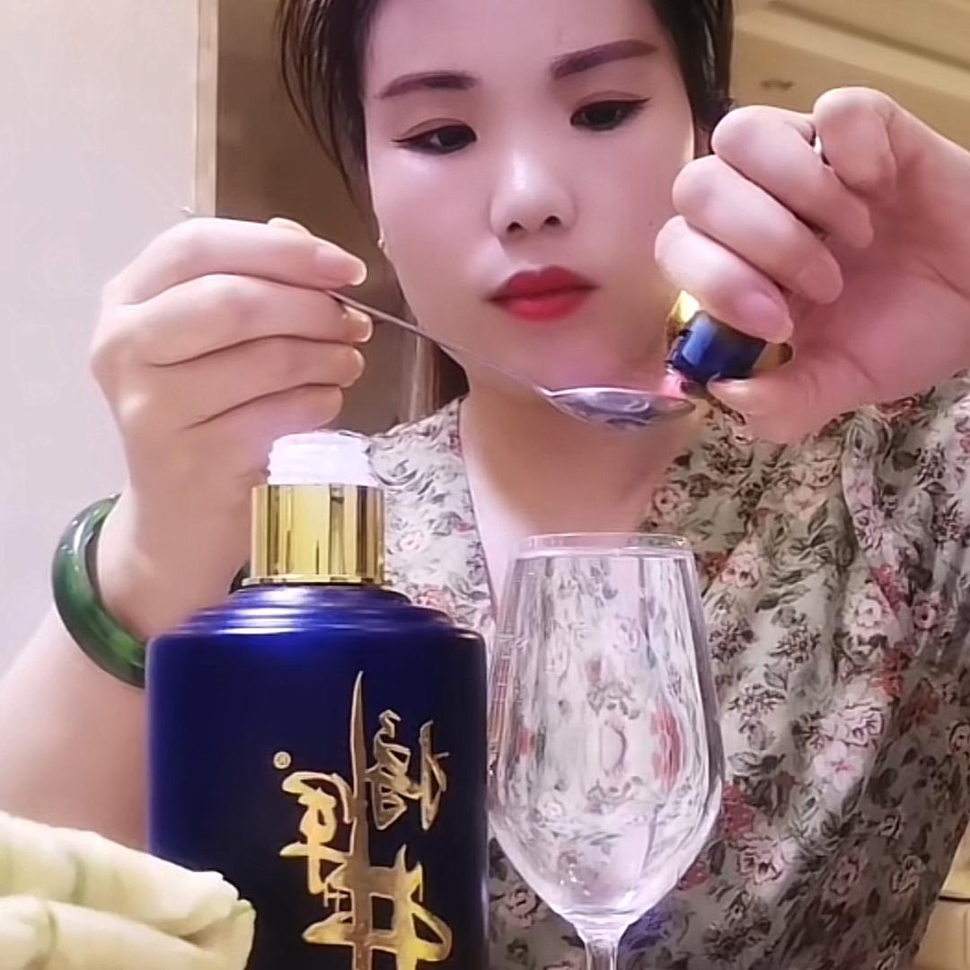 酒娘子。