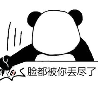 人生之路