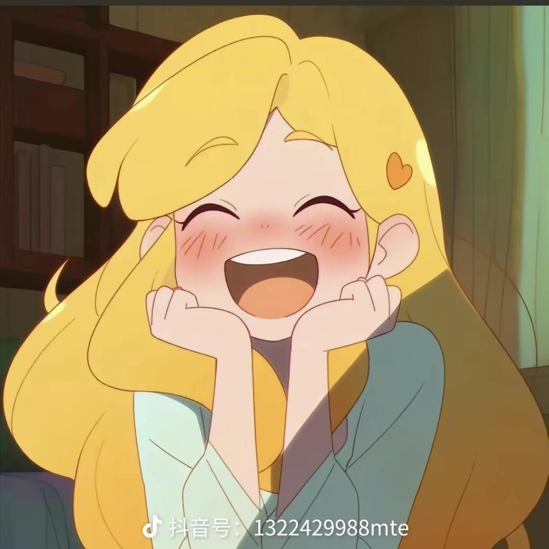 艾吃芒果吖🥭